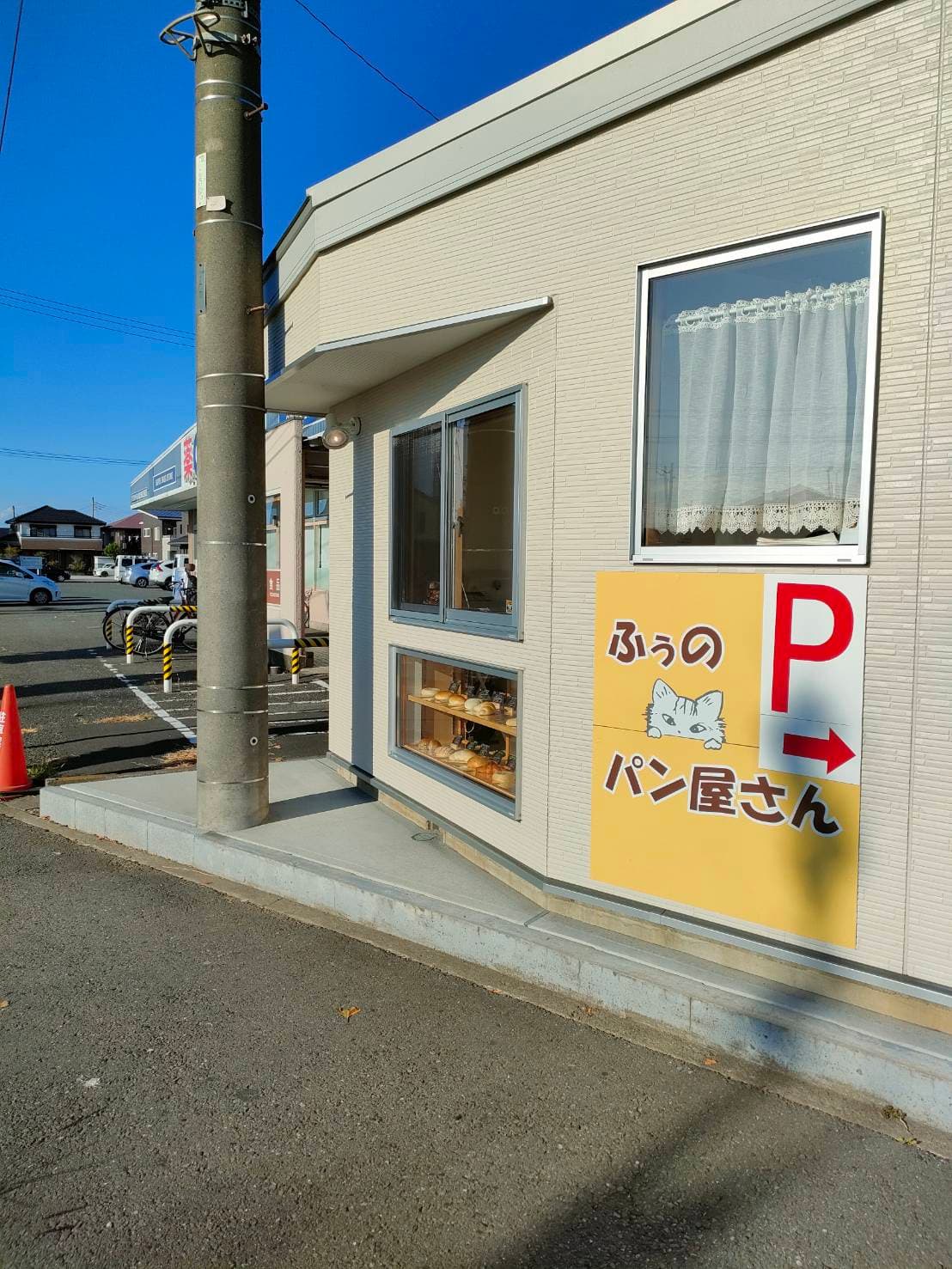 多様な業務内容